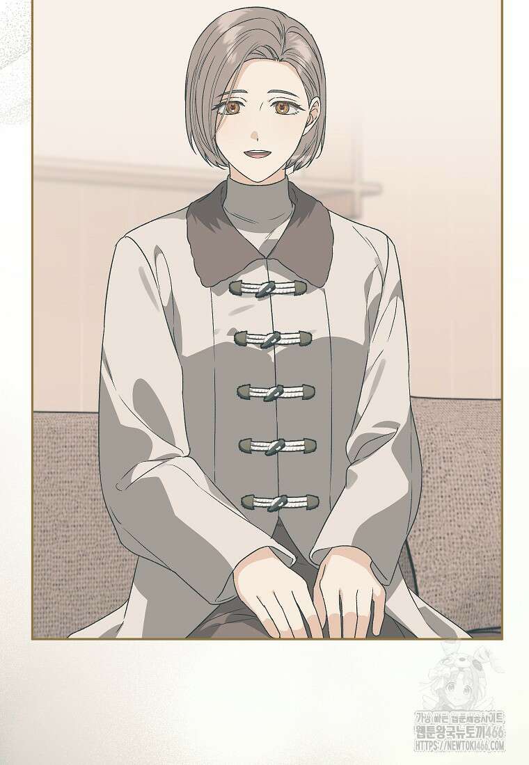 결혼할까요? 3화 5