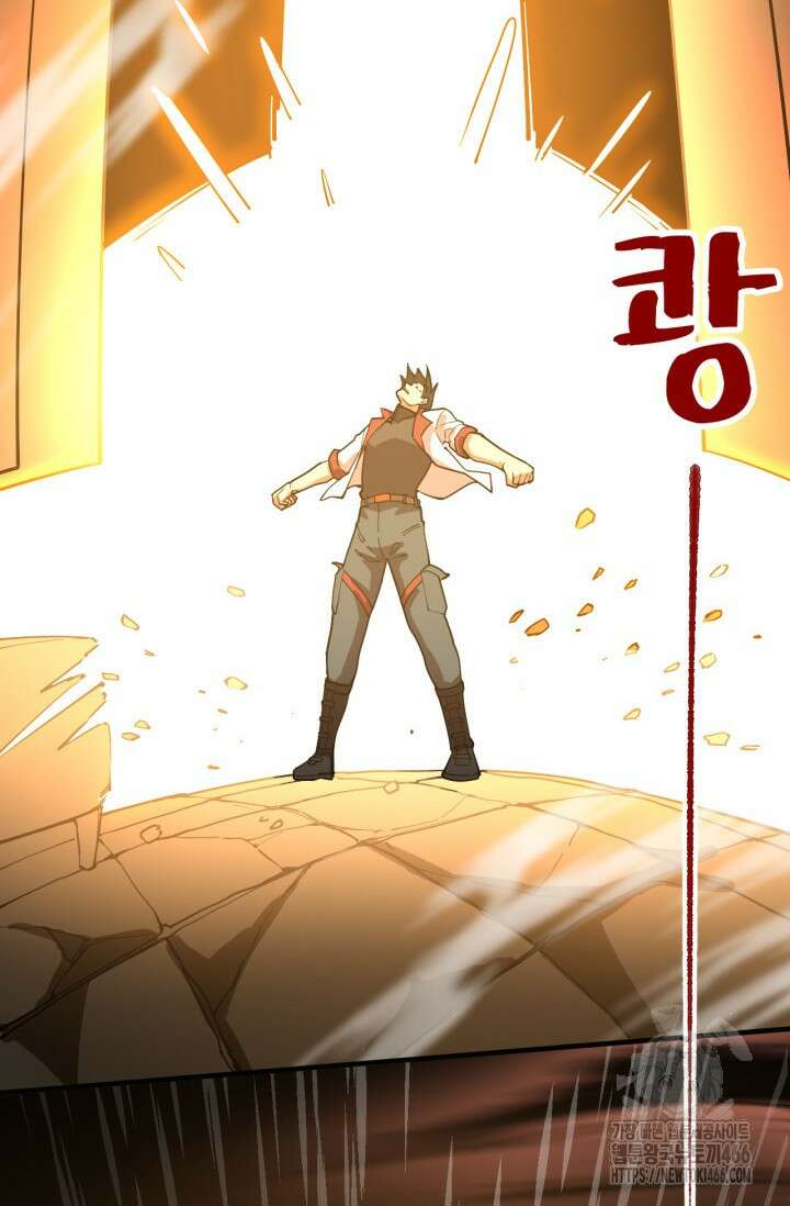 만년 후 미래에서 레벨업 142화 116