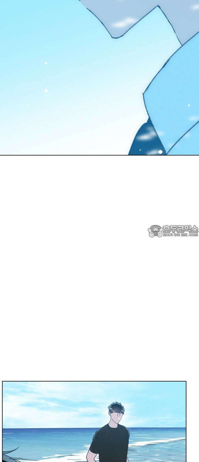 사랑하는 여름 하늘 25화 27