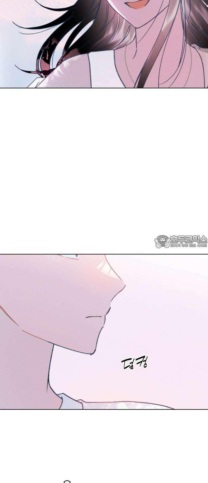 사랑하는 여름 하늘 25화 72