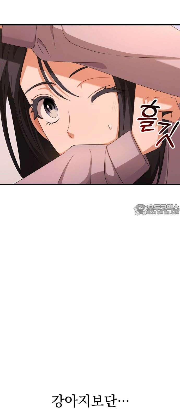 보이는 사랑 26화 24