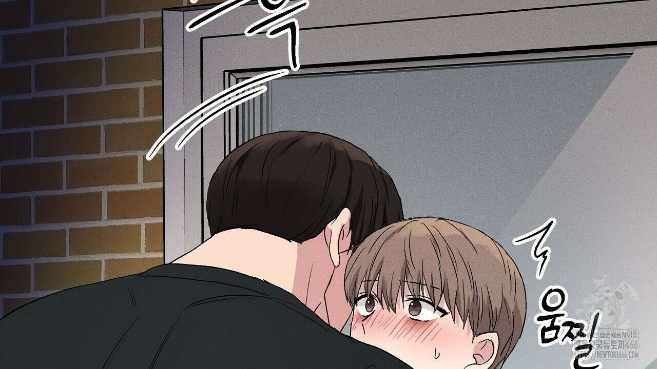 치치 시리즈 39화 2