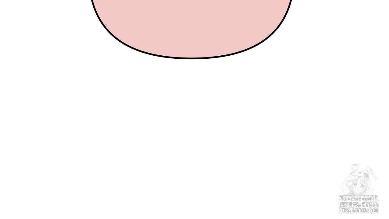 치치 시리즈 39화 4
