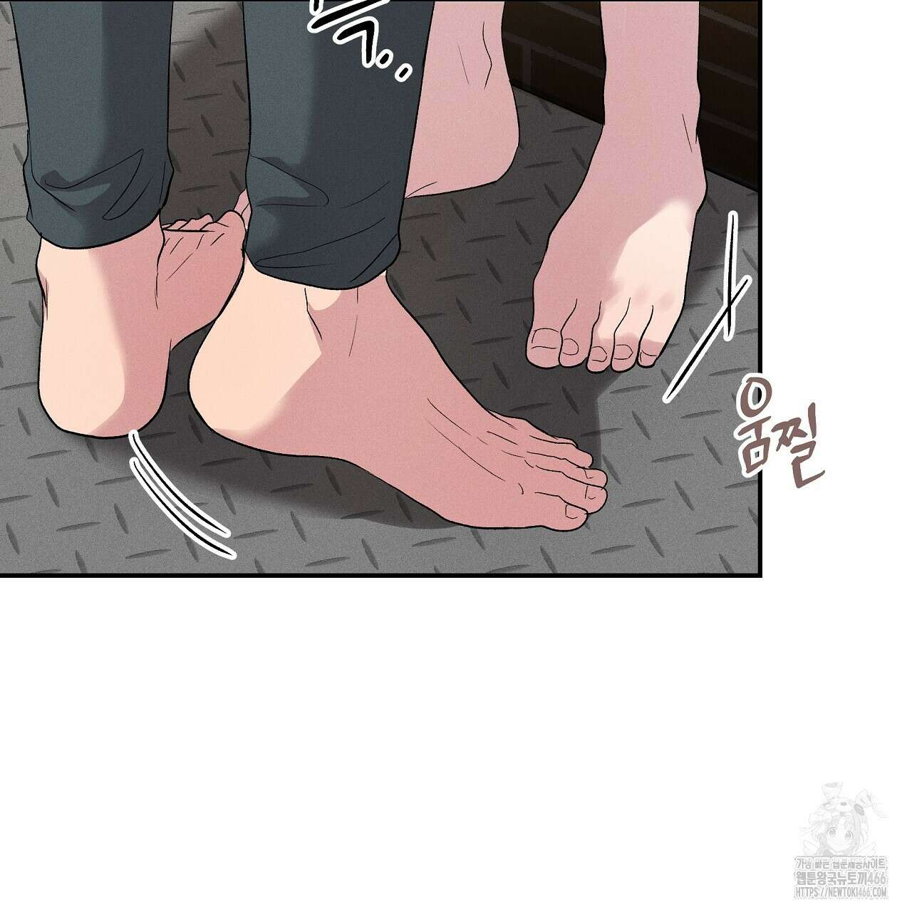 치치 시리즈 39화 11