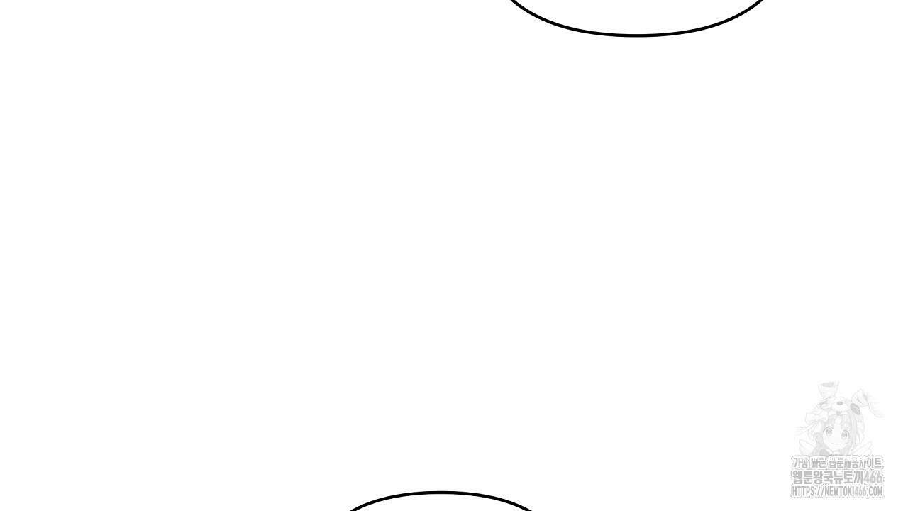 치치 시리즈 39화 14