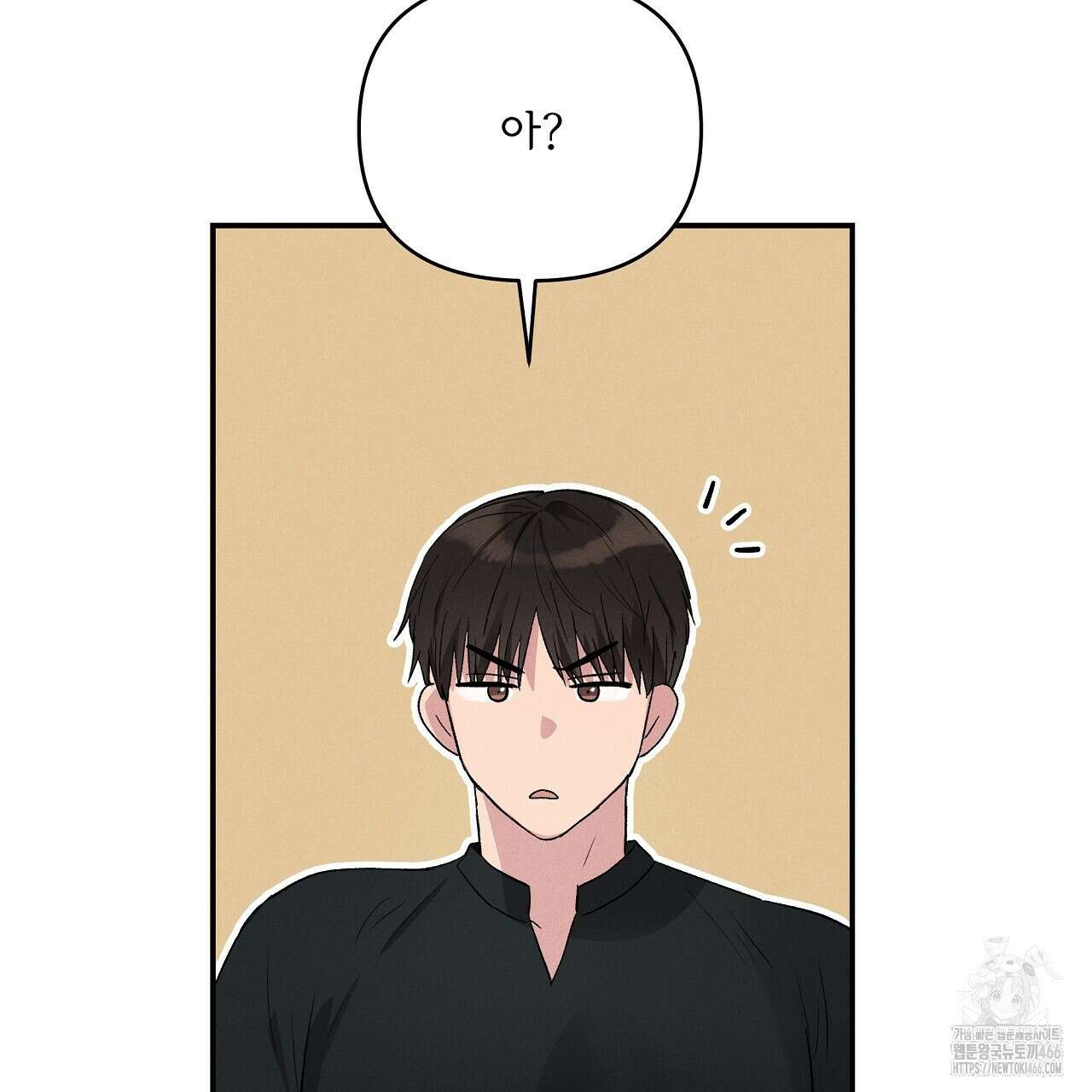 치치 시리즈 39화 15