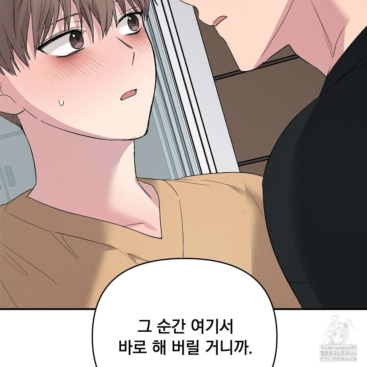 치치 시리즈 39화 33