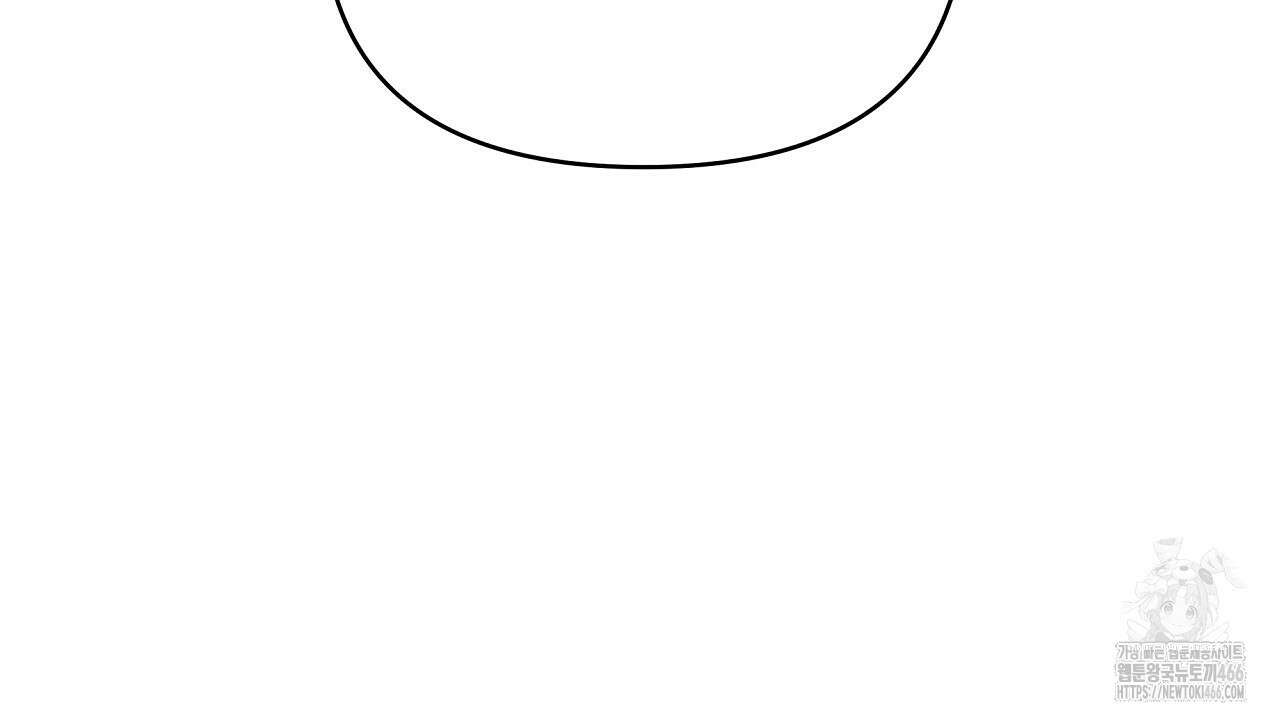 치치 시리즈 39화 34