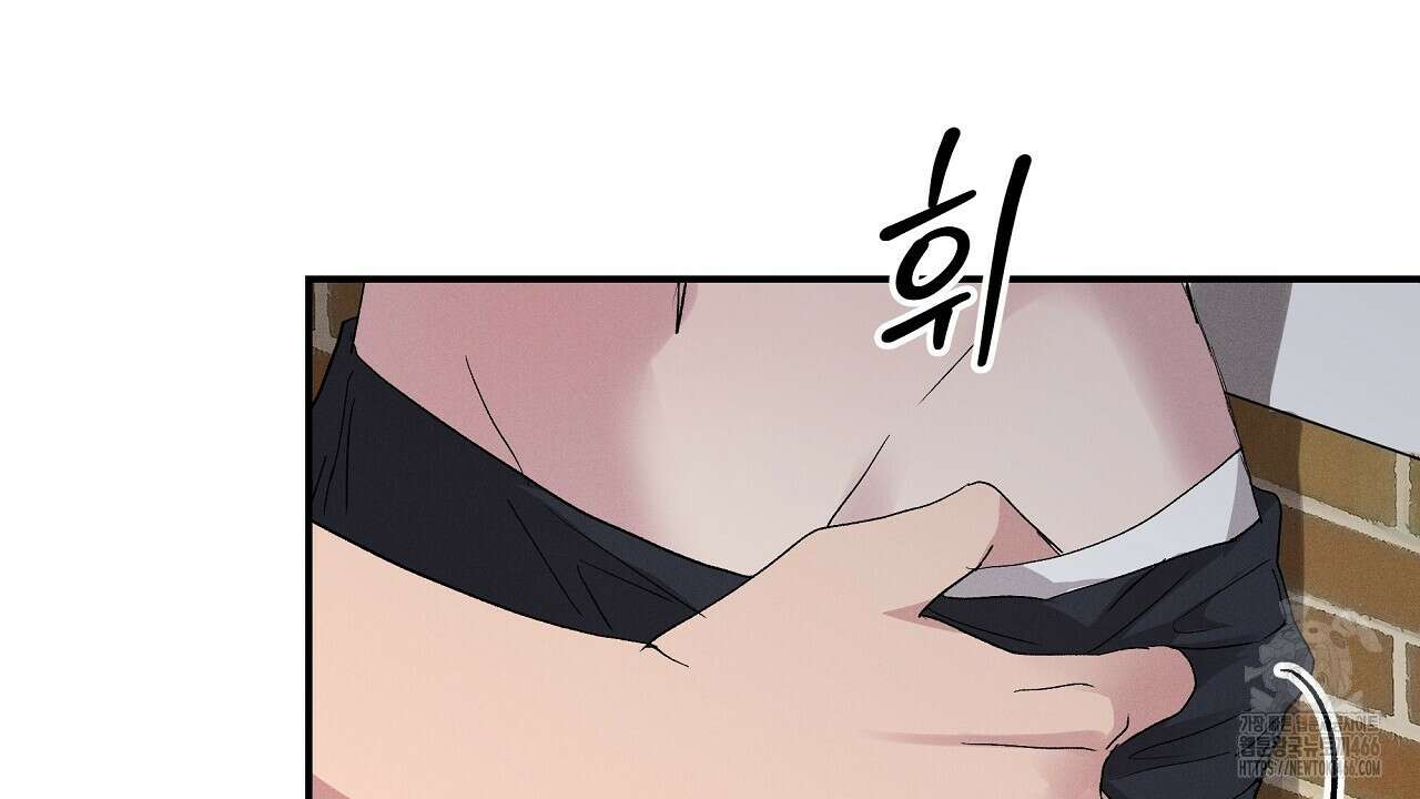 치치 시리즈 39화 58