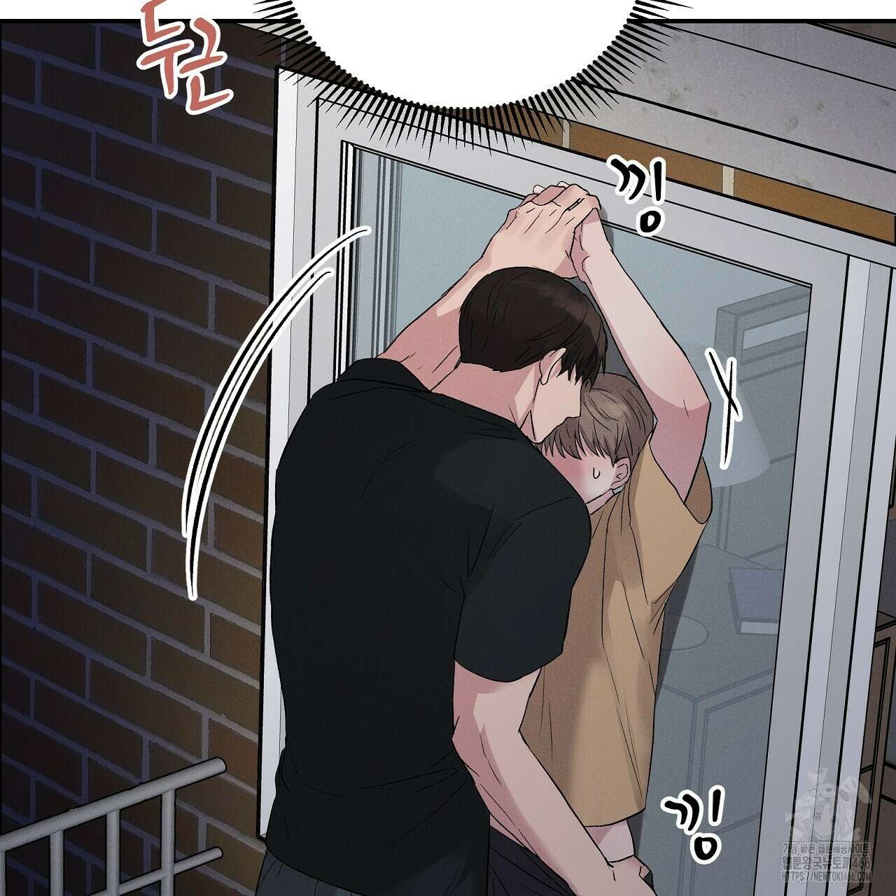 치치 시리즈 39화 63