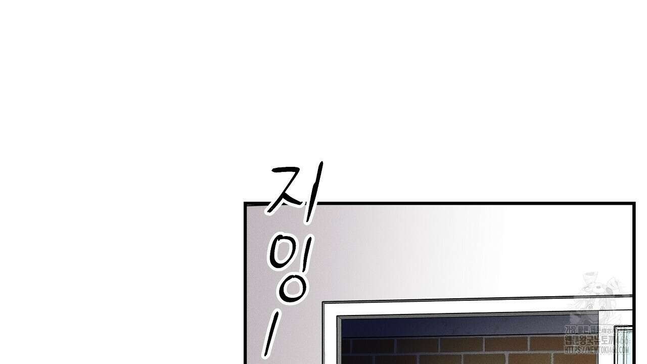 치치 시리즈 39화 78