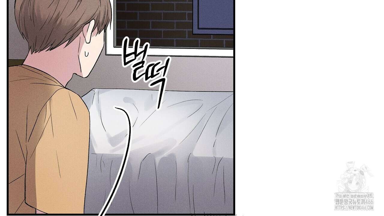 치치 시리즈 39화 92