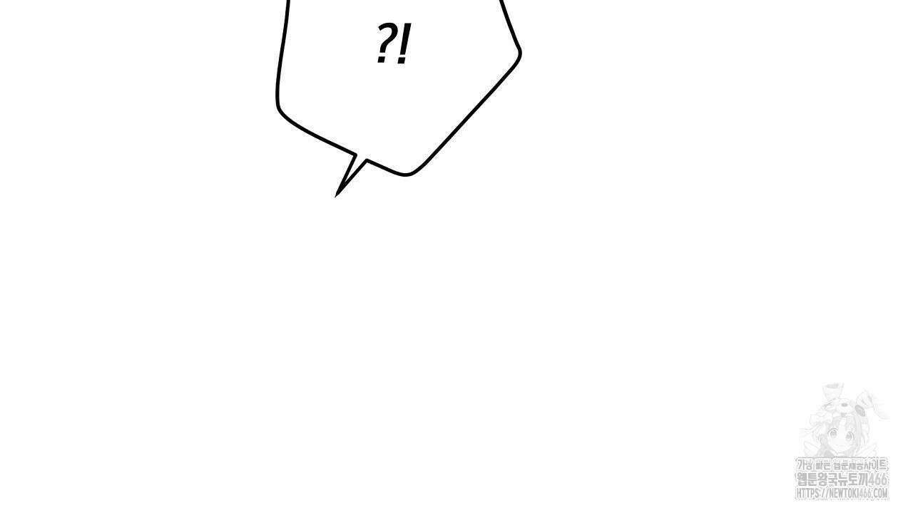 치치 시리즈 39화 100
