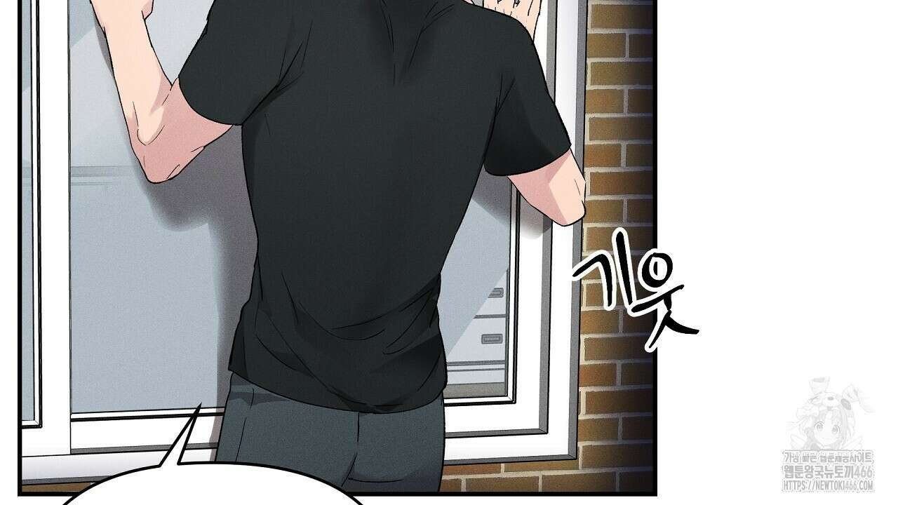 치치 시리즈 39화 106
