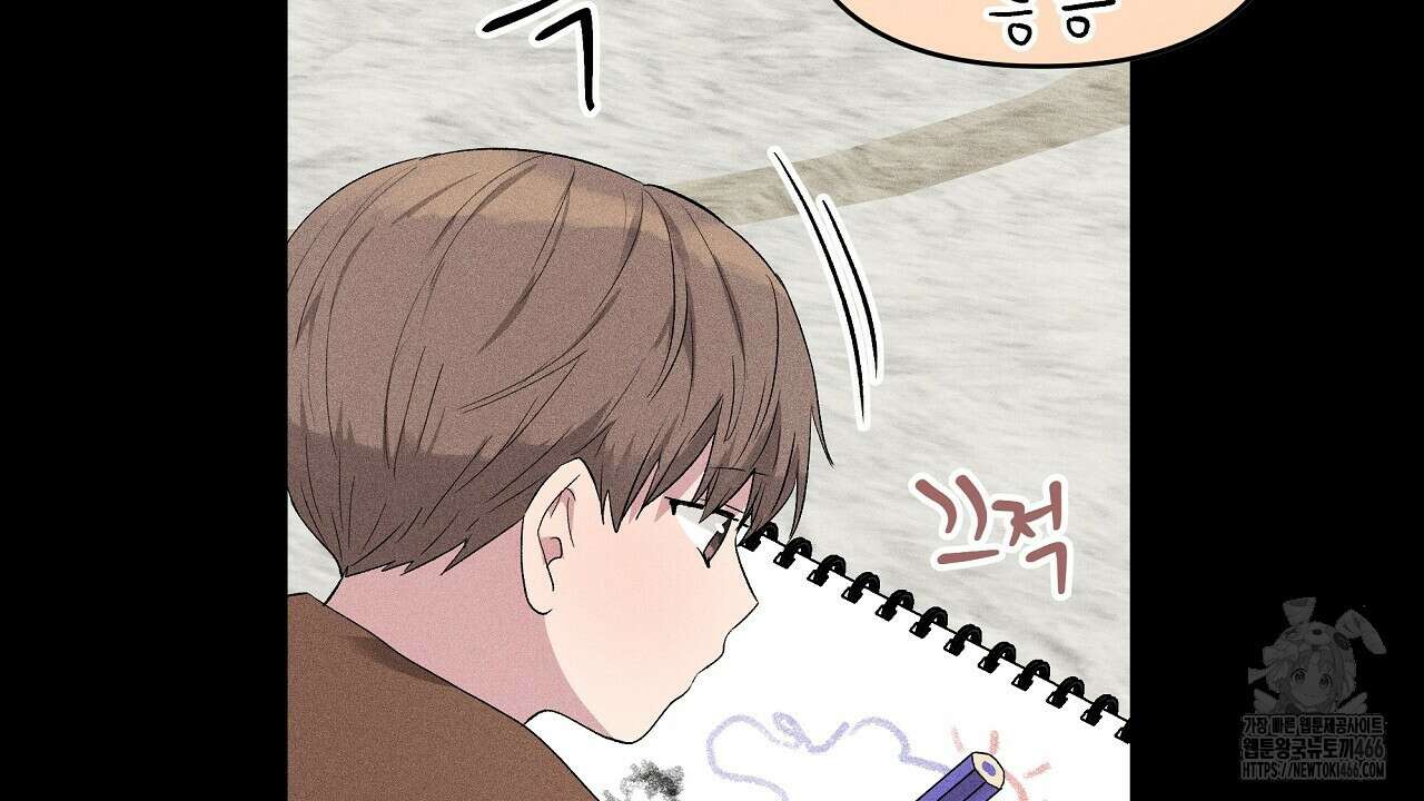 치치 시리즈 39화 116