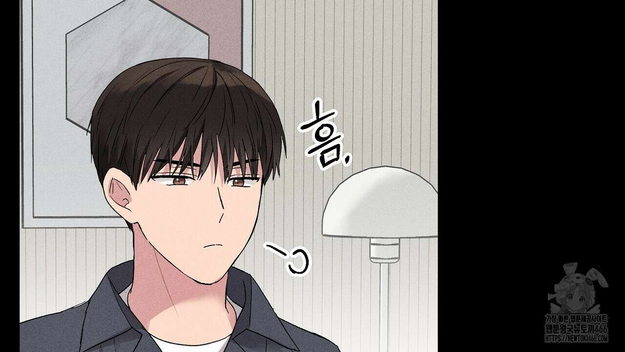 치치 시리즈 39화 118