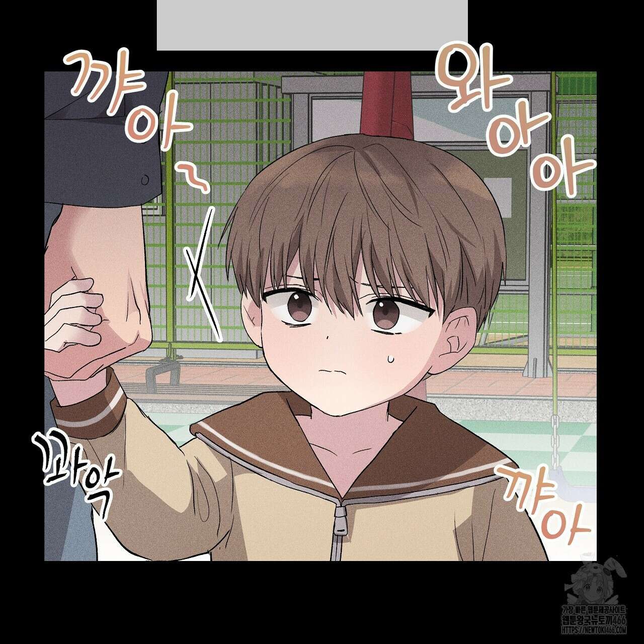 치치 시리즈 39화 123