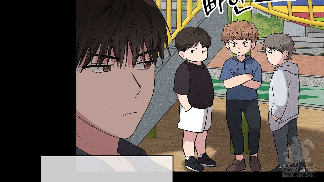 치치 시리즈 39화 132