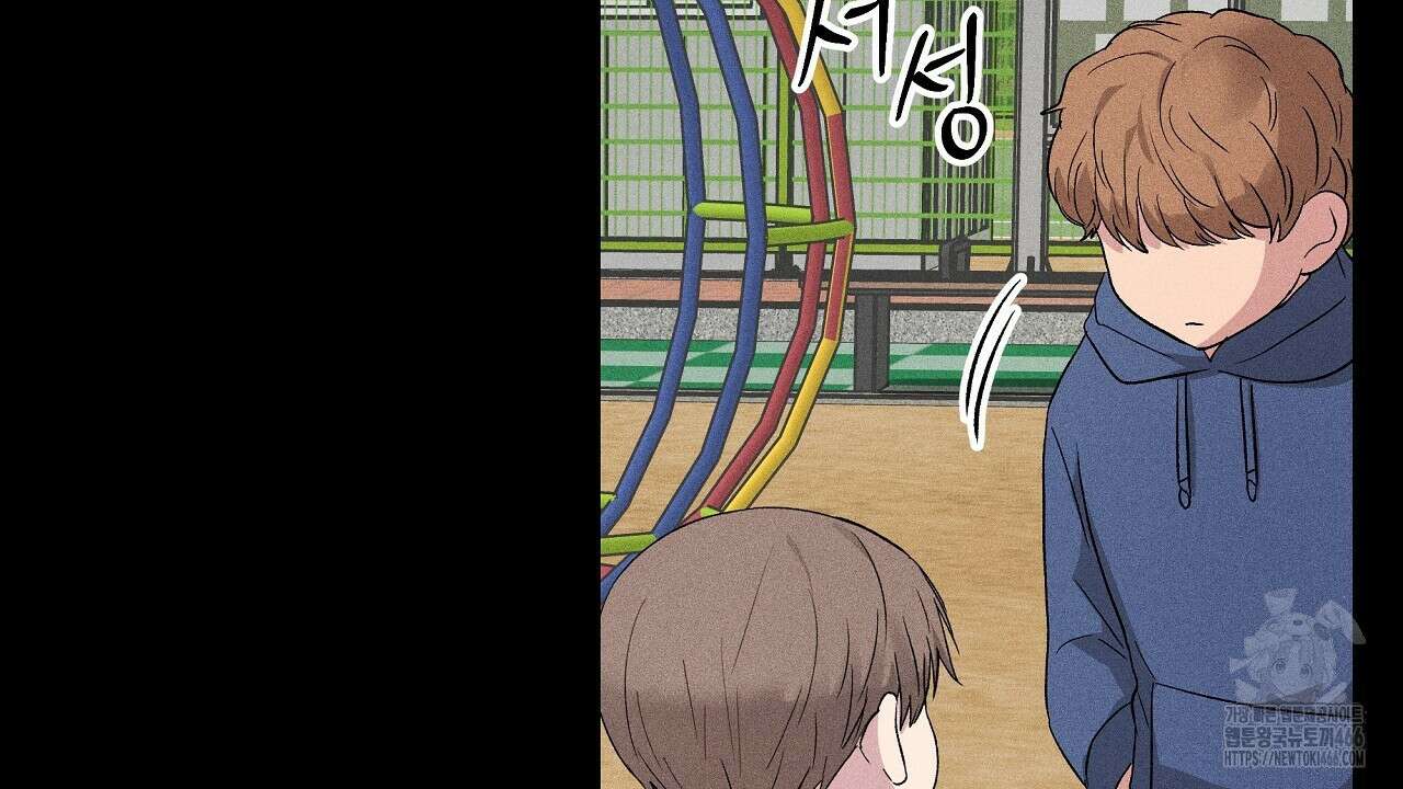 치치 시리즈 39화 150