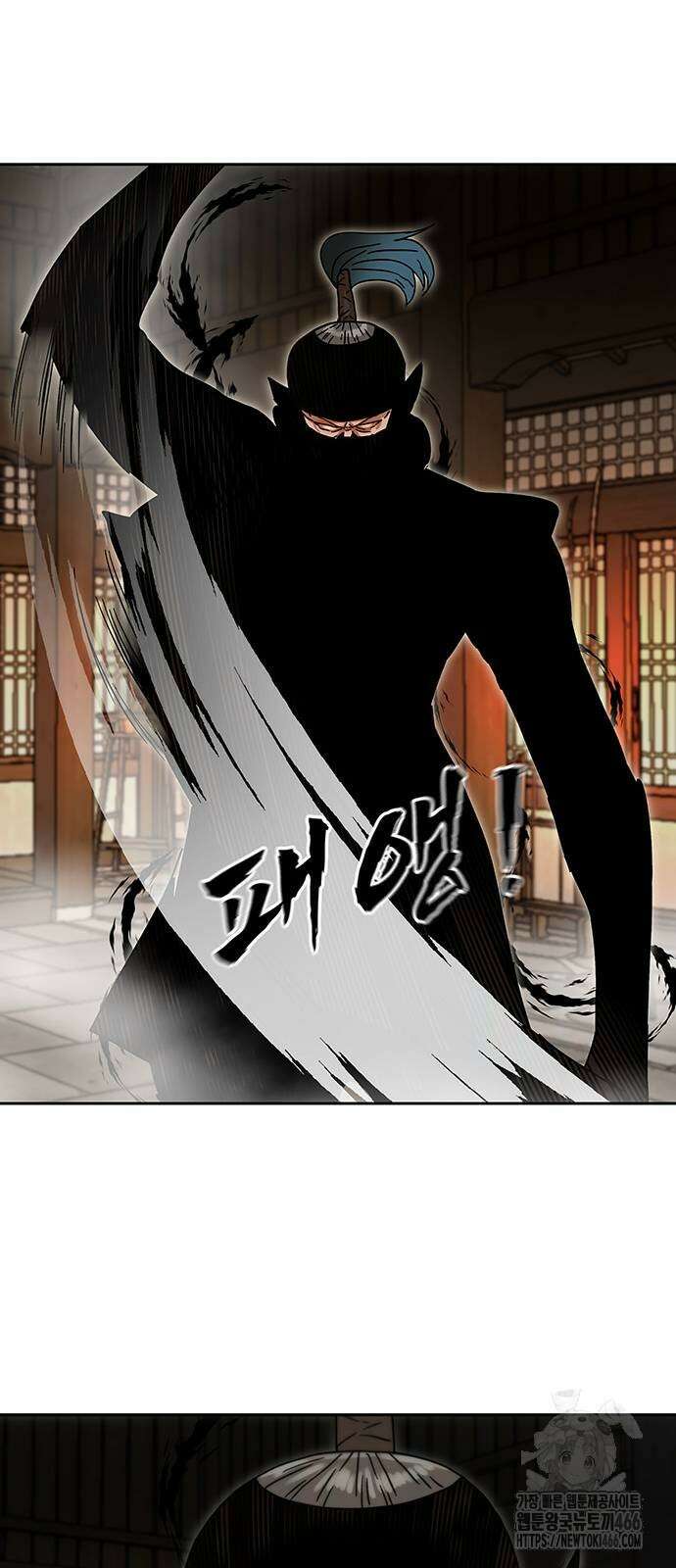 시리도록 불꽃처럼 7화 11
