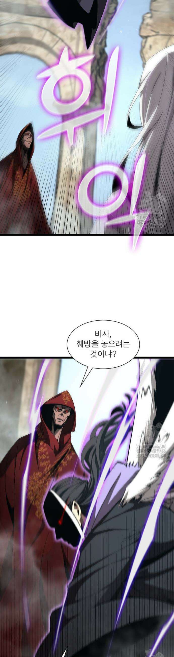 게임이라는 이 세계에 구원을 217화 23