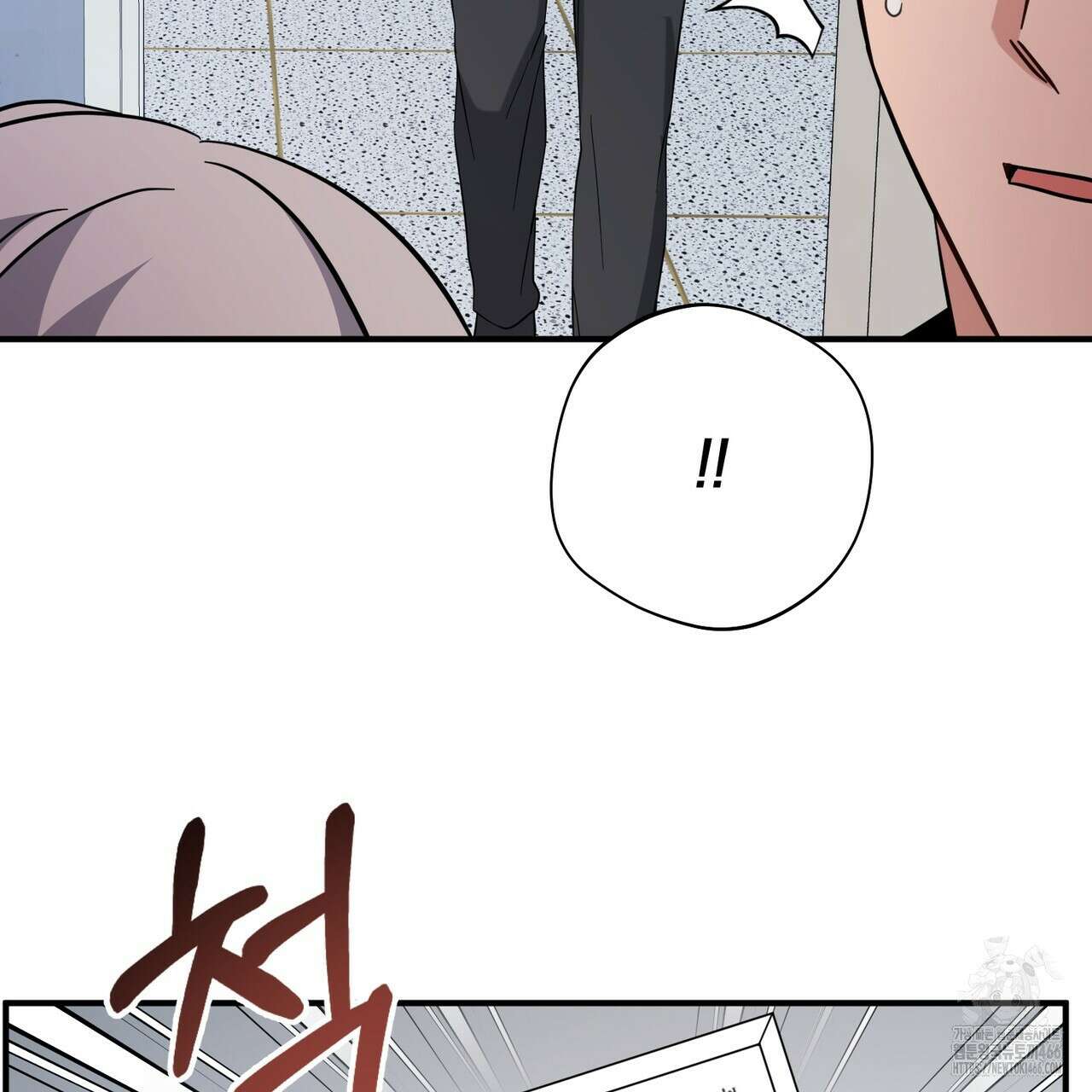 어느 날 깡패가 29화 11