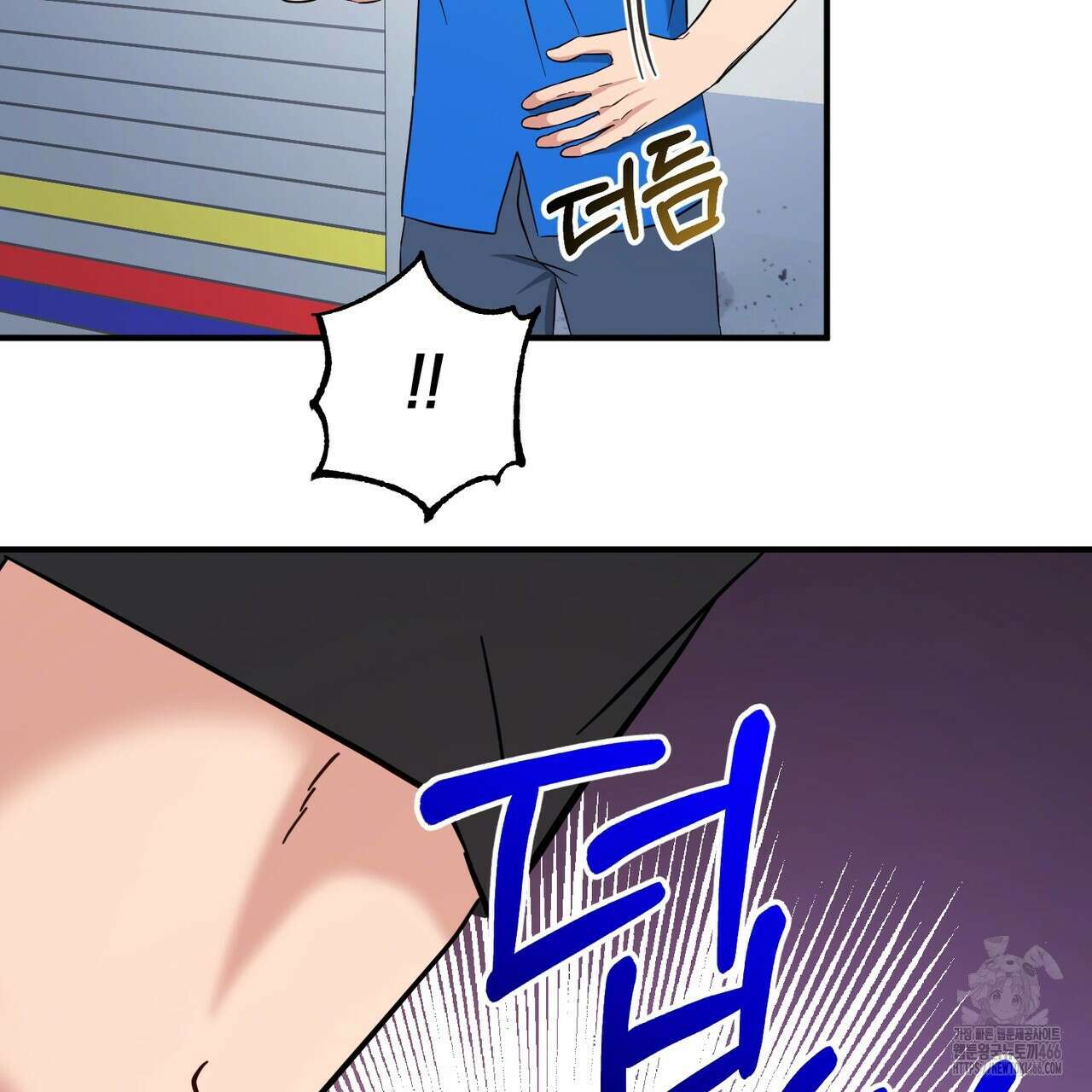 어느 날 깡패가 29화 20
