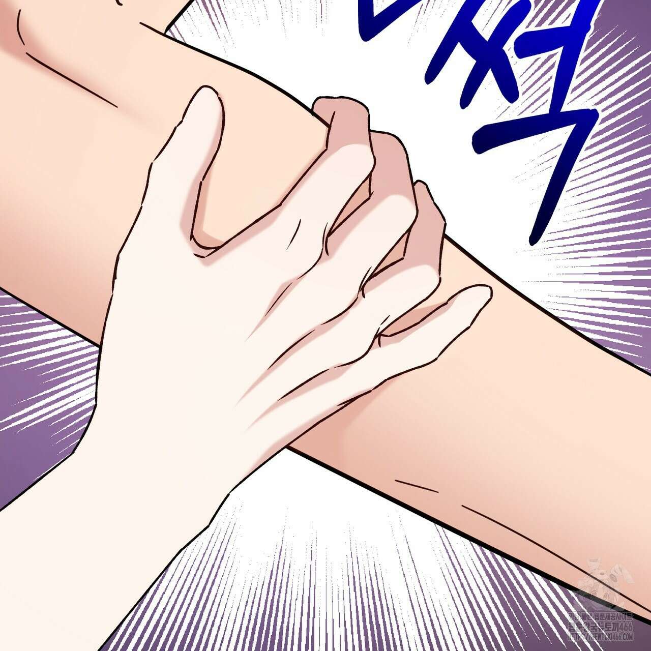 어느 날 깡패가 29화 21