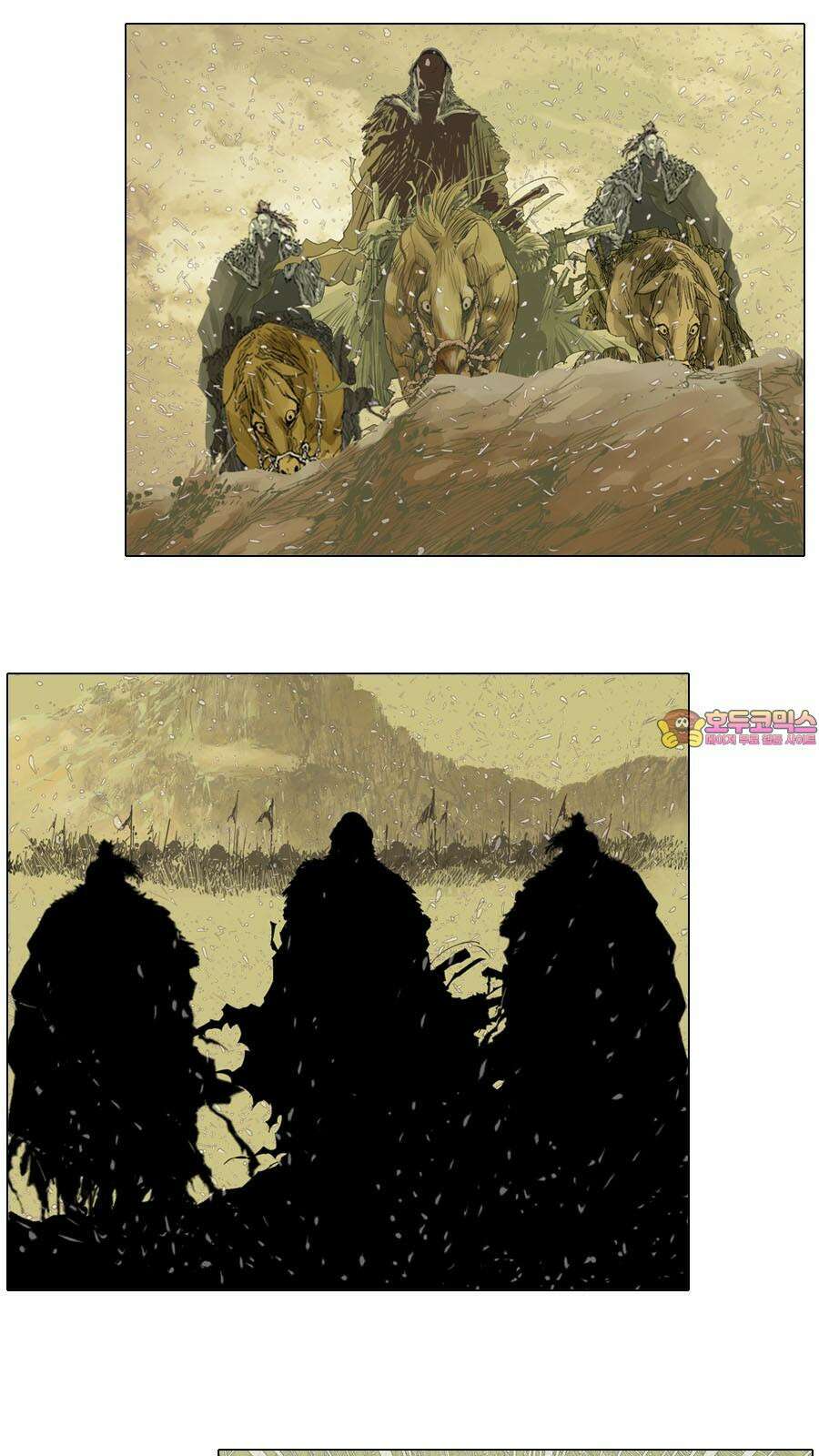 몽홀 시즌2 제 60화 더러운 전쟁 - 4 1