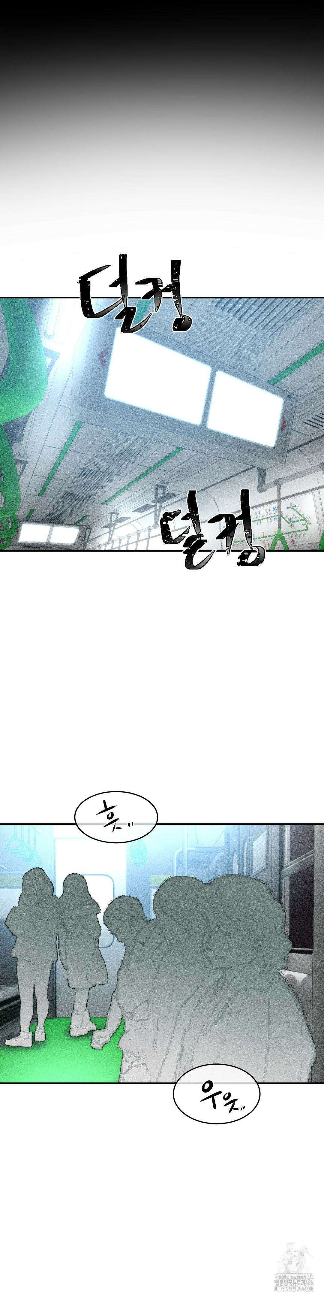 매직걸 서비스 20화 22