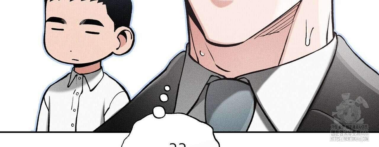 3월의 보름을 조심하라 82화 6