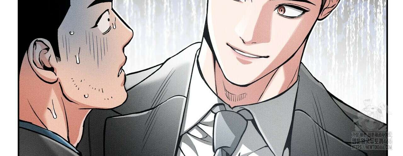 3월의 보름을 조심하라 82화 40