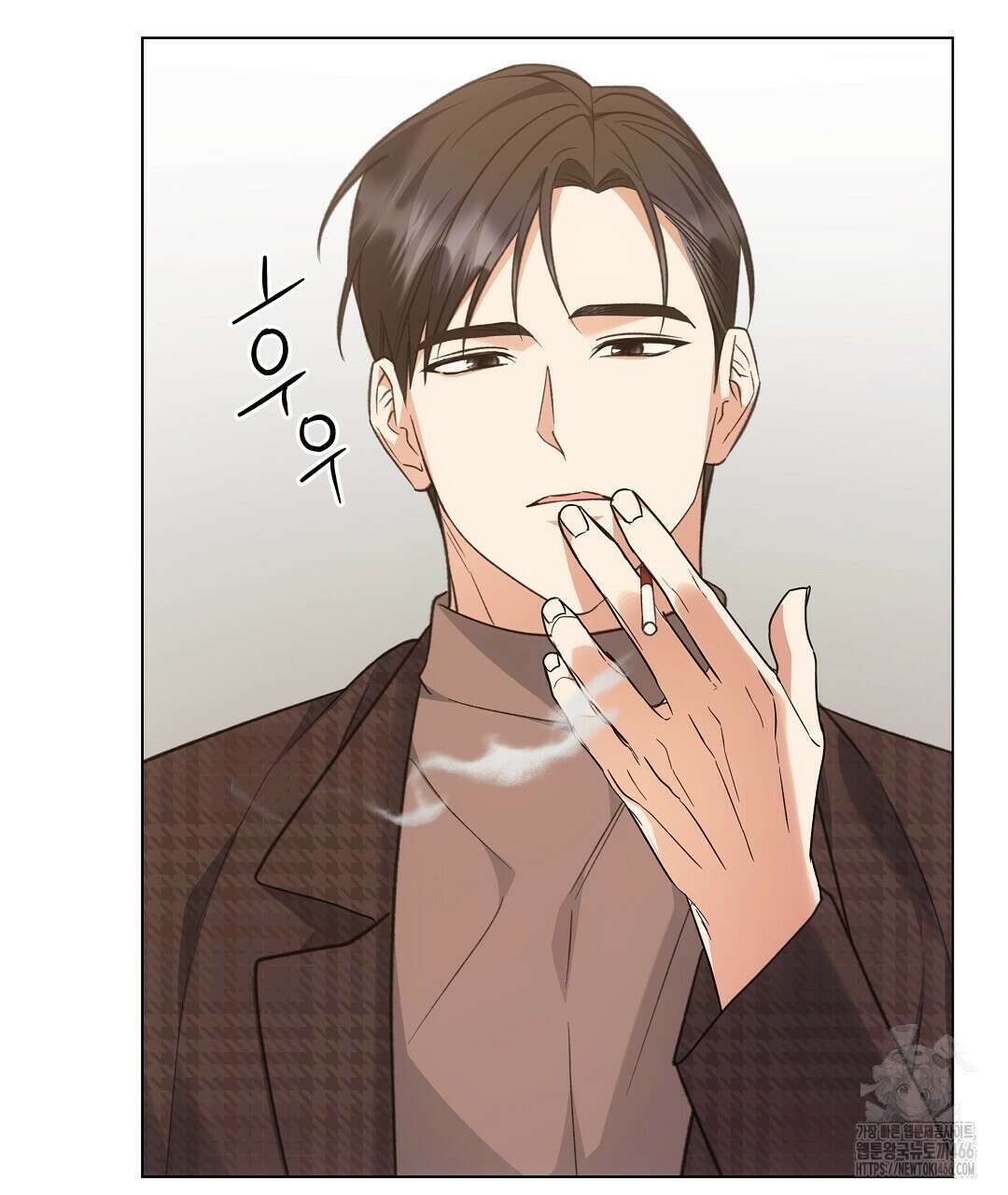 부서진 것들을 위하여 56화 13