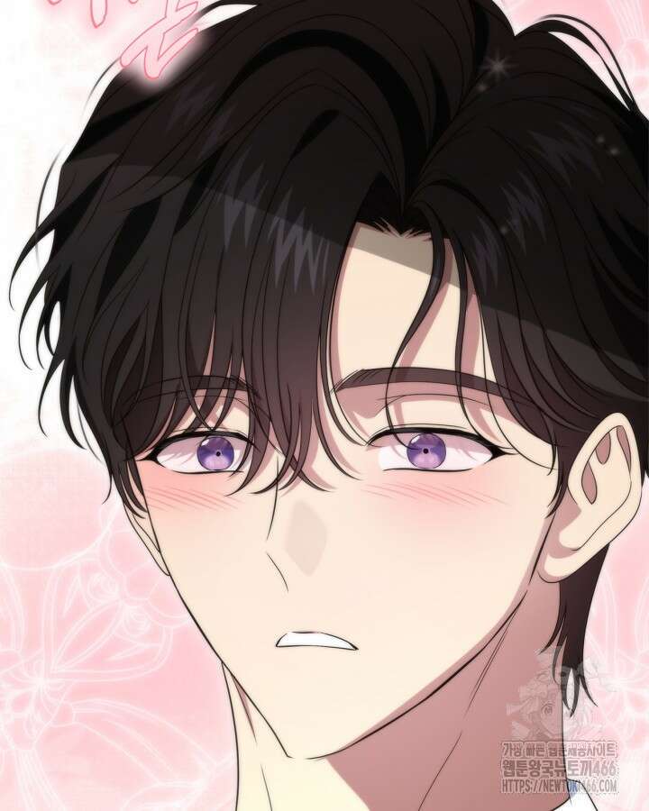 여주의 첫사랑을 빼앗아 버렸다 70화 60