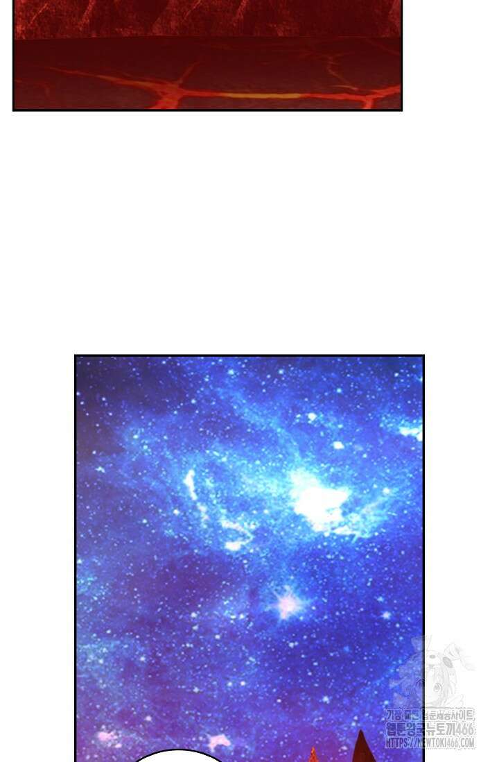 무련전봉 1444화 51