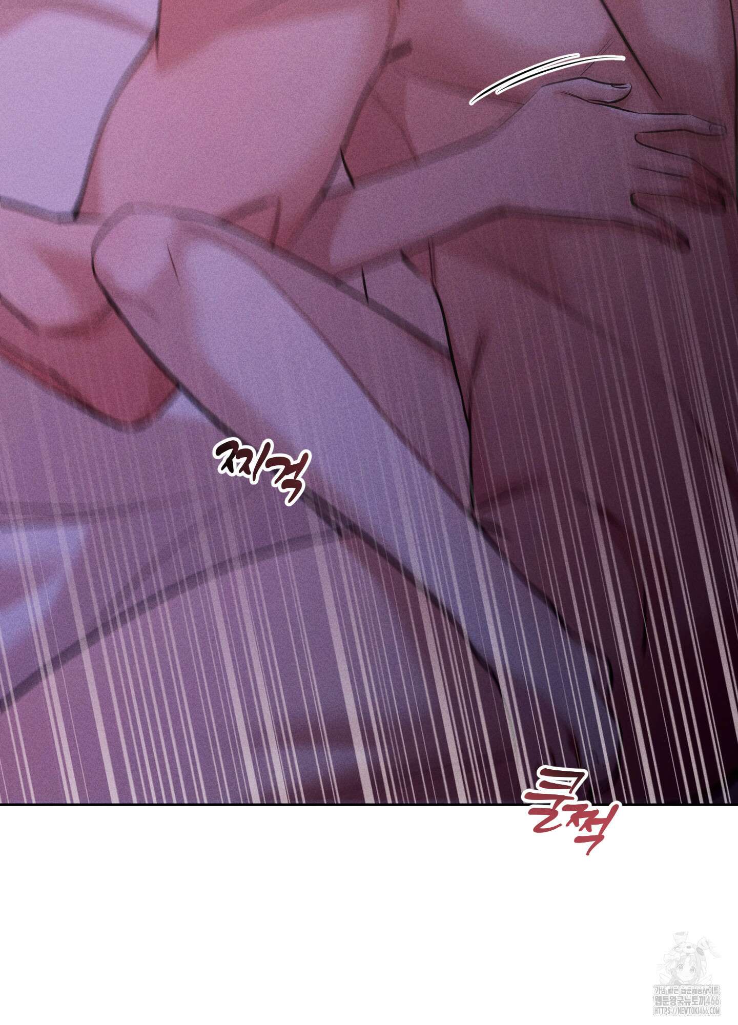 오늘부터 연하남 29화 6