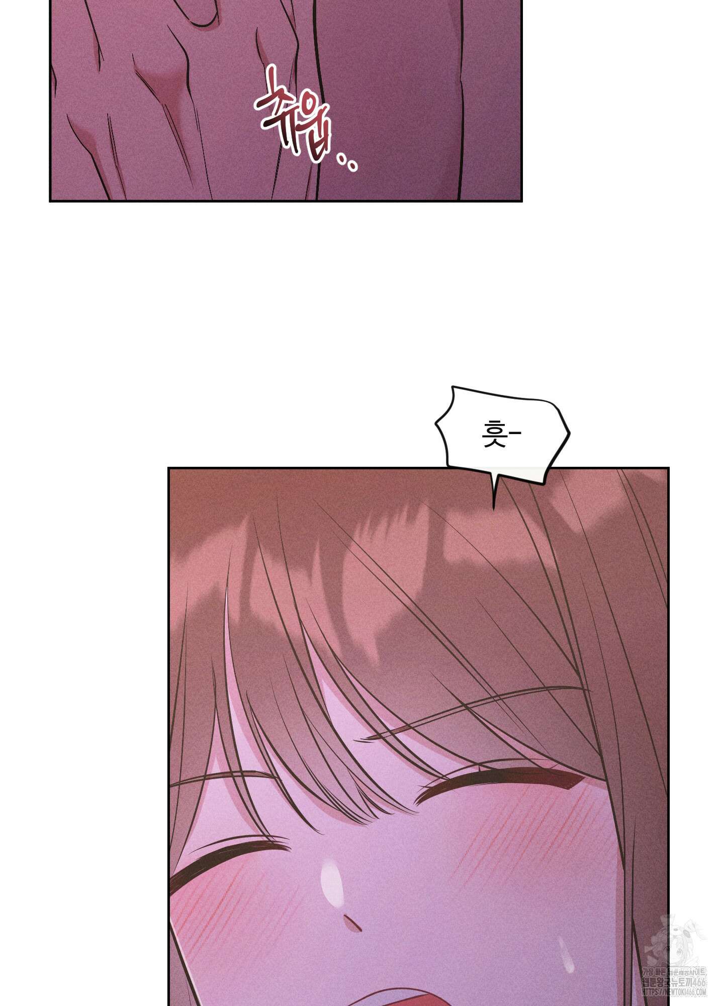 오늘부터 연하남 29화 9