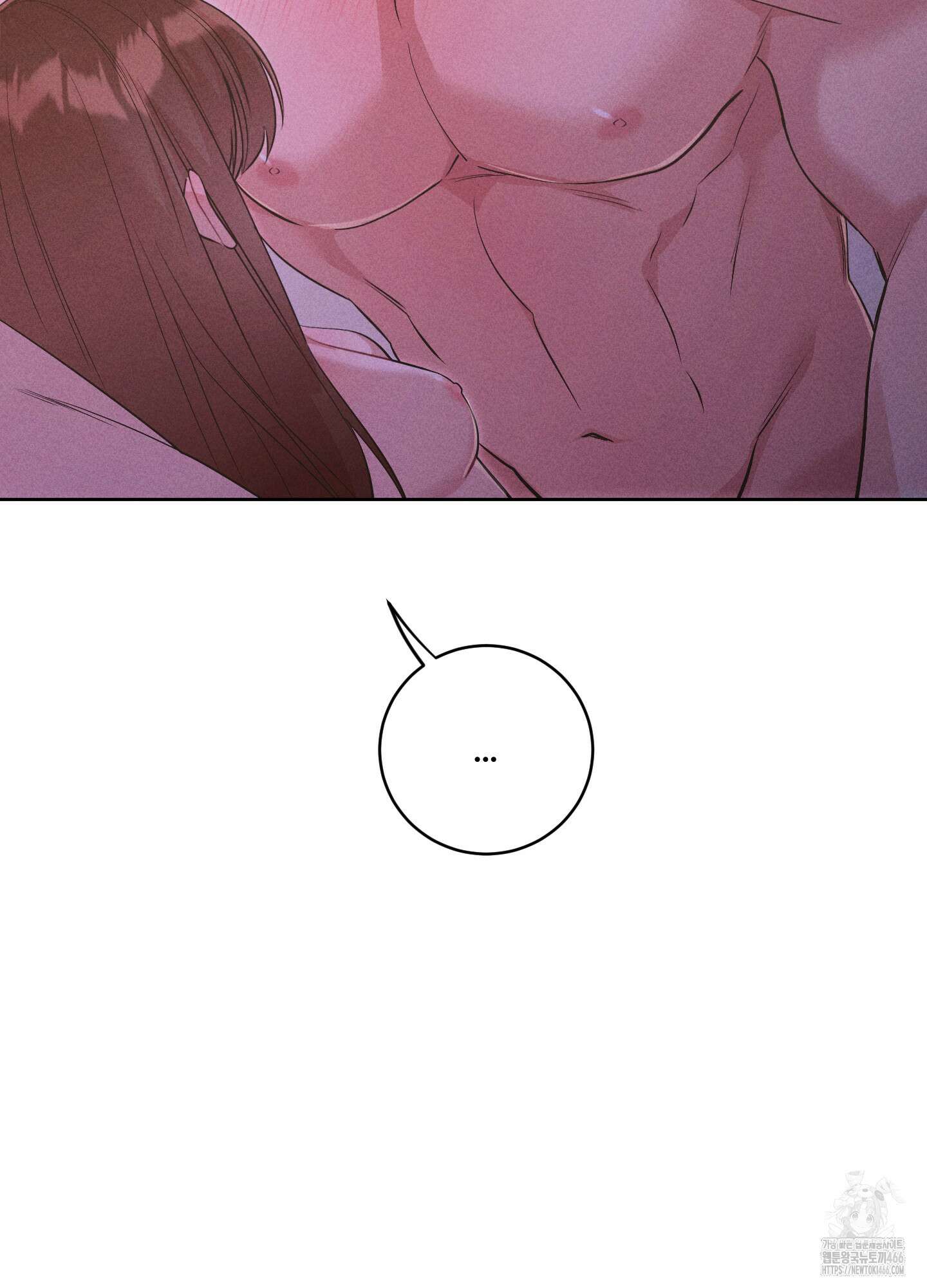 오늘부터 연하남 29화 14