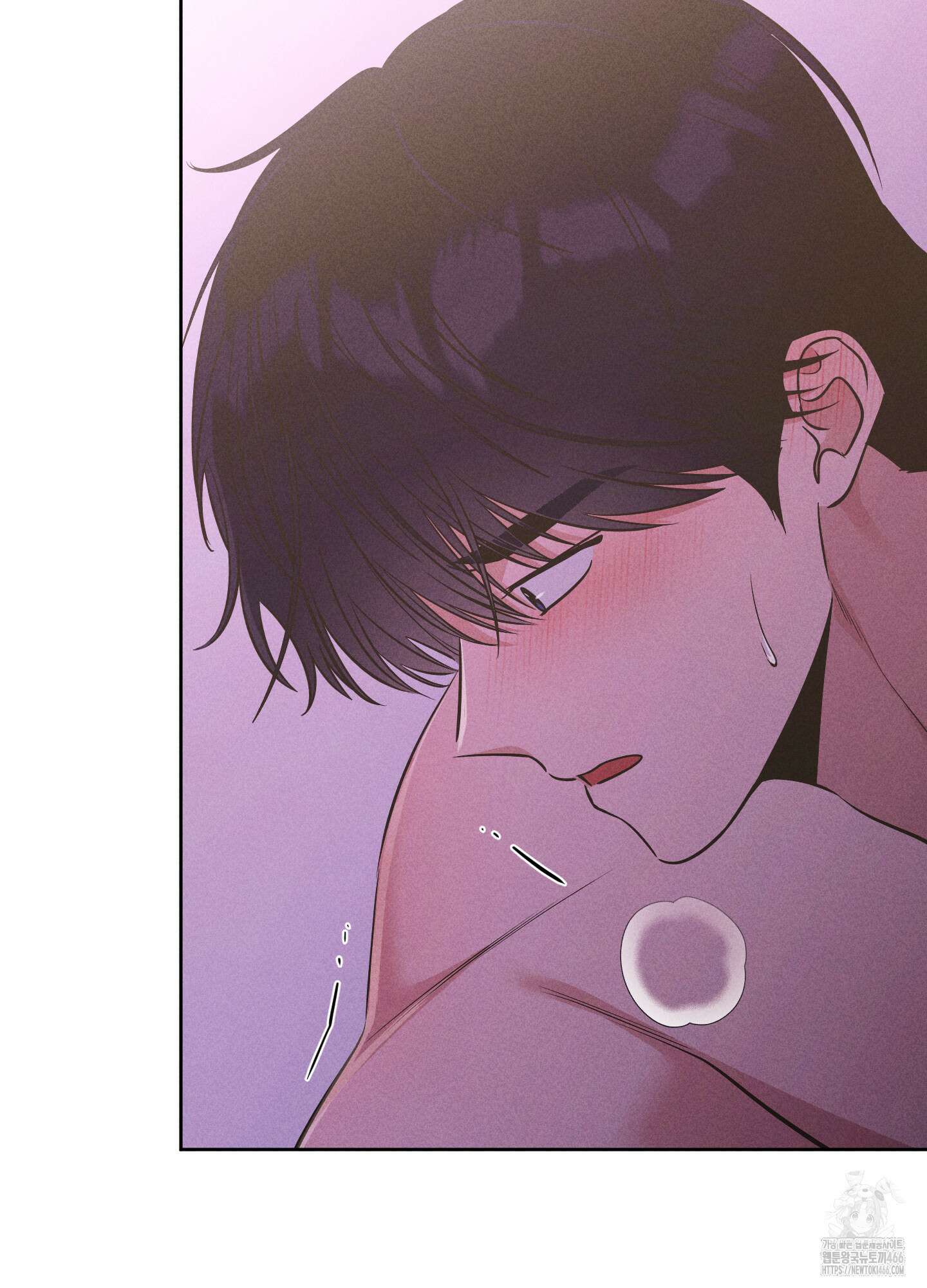 오늘부터 연하남 29화 16