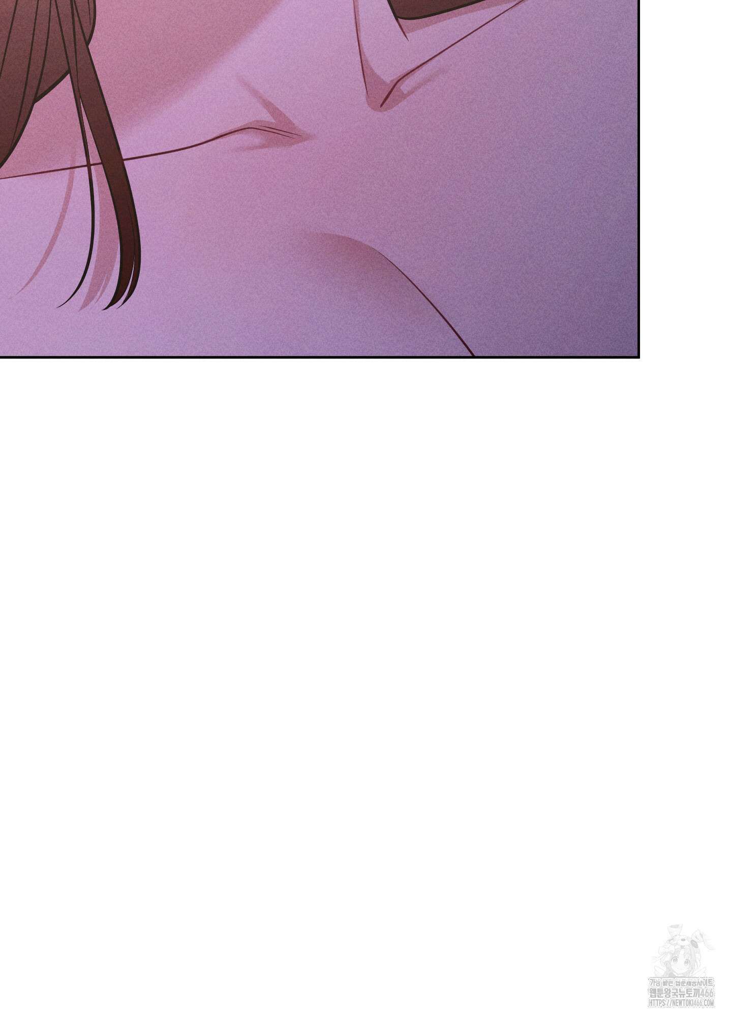 오늘부터 연하남 29화 18