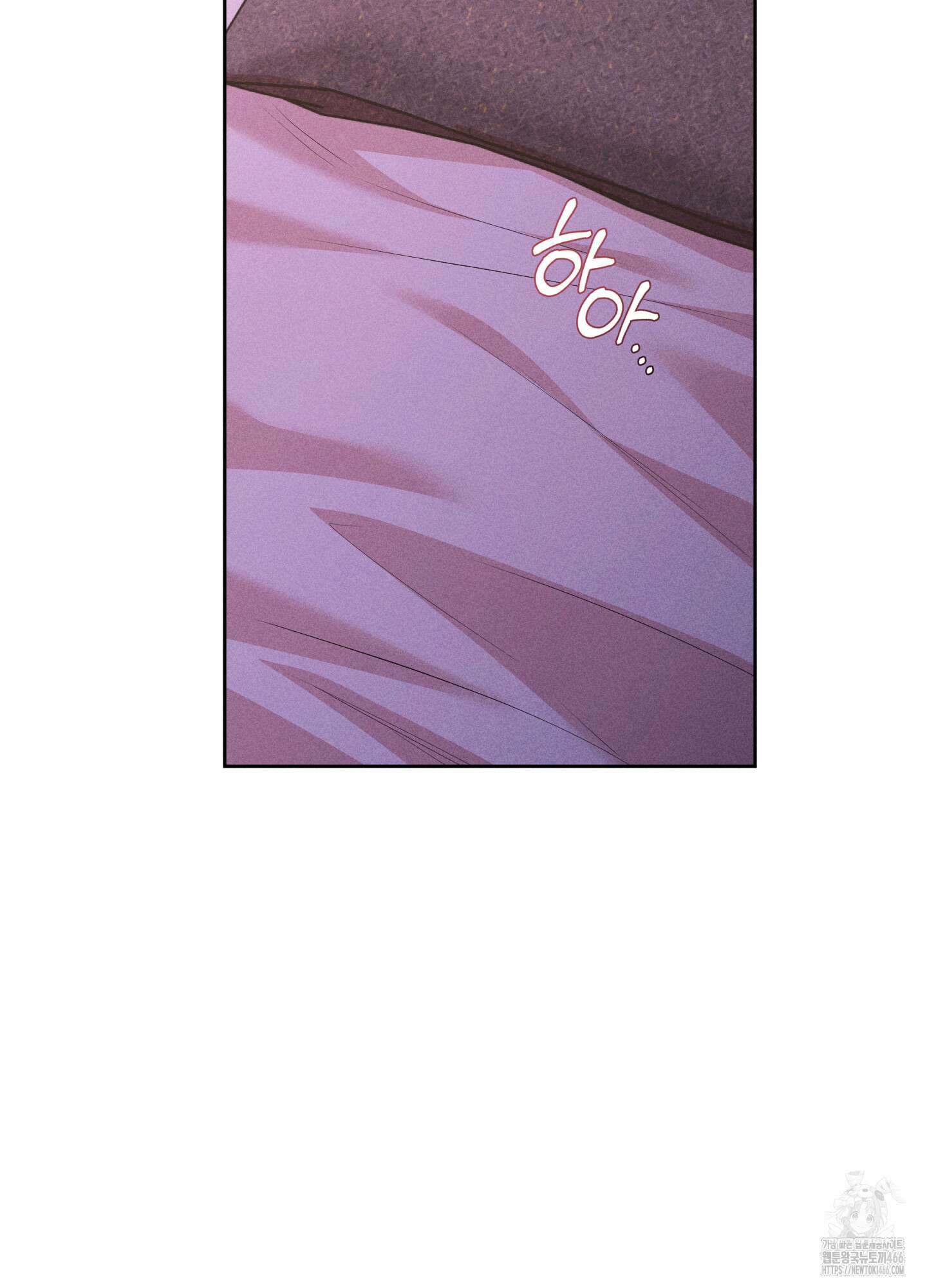 오늘부터 연하남 29화 25