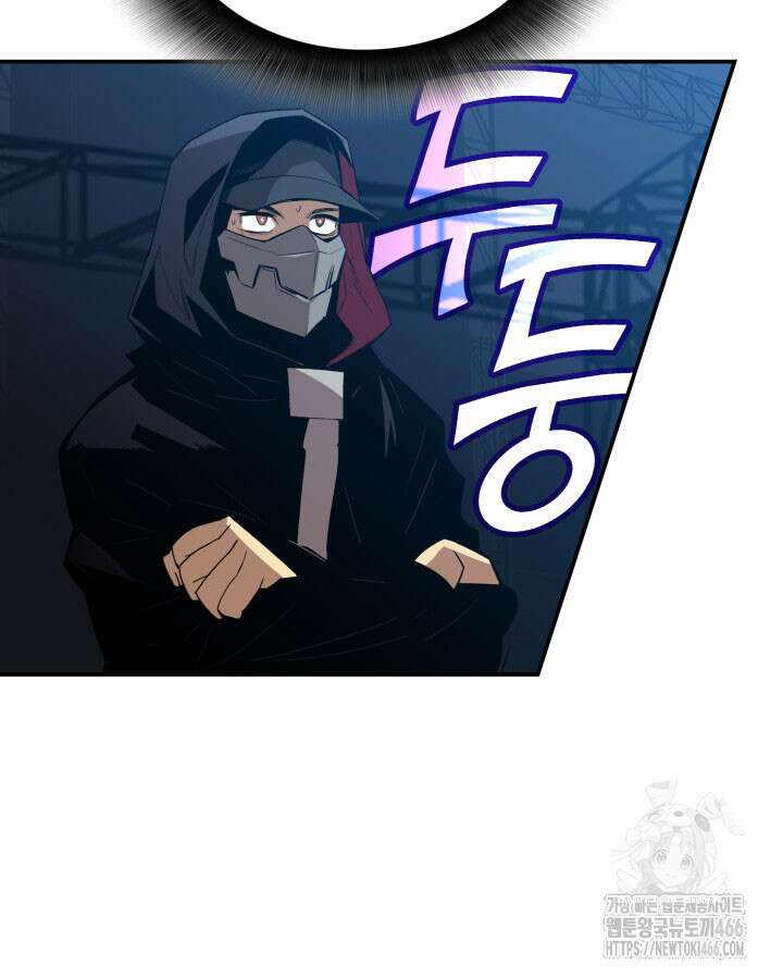 닳고닳은 뉴비 218화 27