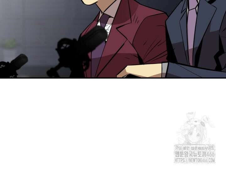 닳고닳은 뉴비 218화 107