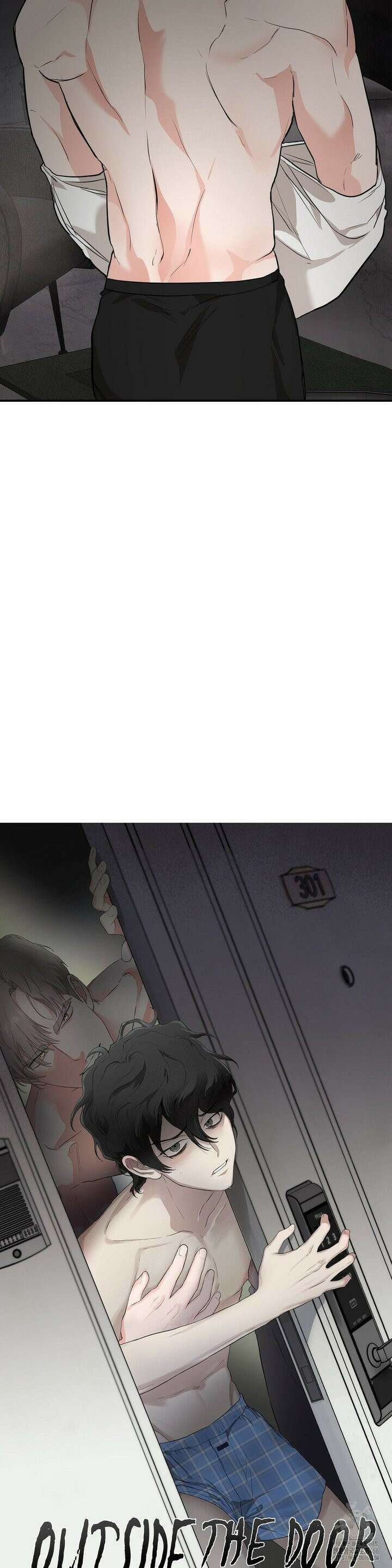 아웃사이드 더 도어 4화 7