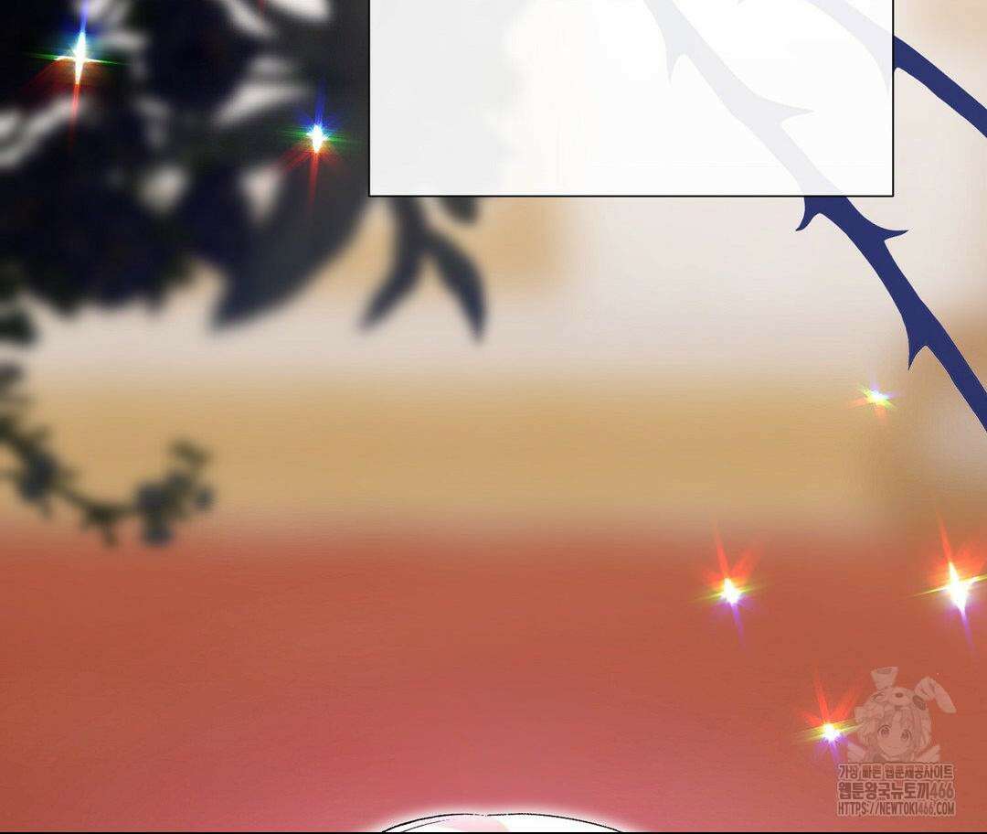 새비지 캐슬 53화 66