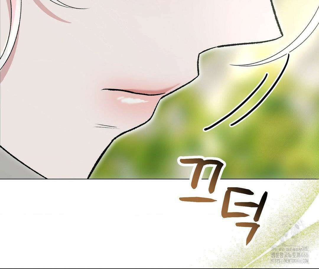 새비지 캐슬 53화 171