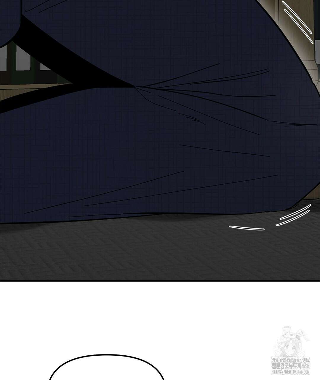 테이크 오프 시즌2 36화 7