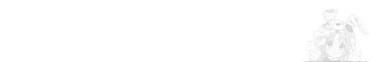 구원이 필요하신가요? 44화 114
