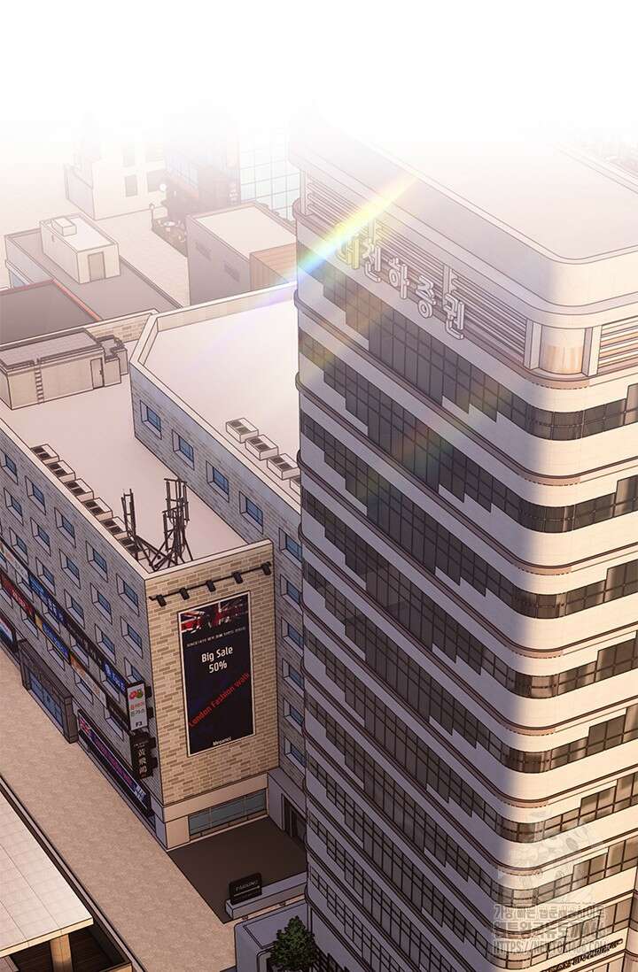 갓 오브 블랙필드 시즌3 83화 7