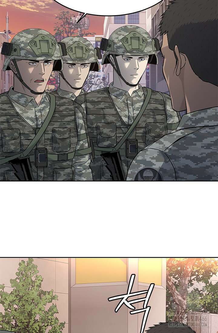 갓 오브 블랙필드 시즌3 83화 10